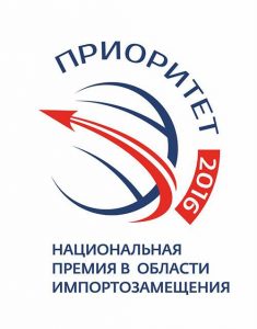 prioritet-2016_img_logo_Jpeg