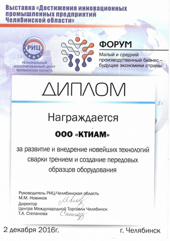 %d0%b41